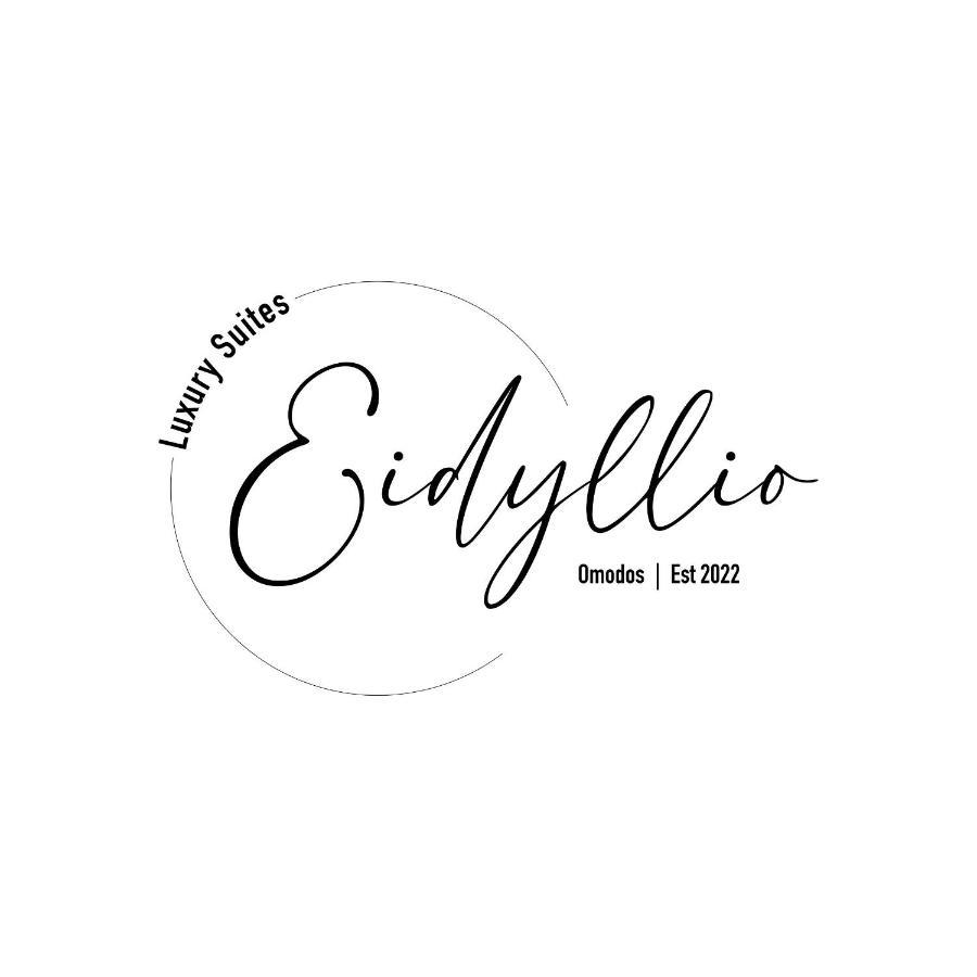 Eidyllio Luxury Suites 오모도스 외부 사진